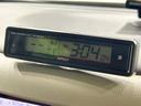 １５Ｘ　パーティーレッドセレクション　ＳＤナビ　バックカメラ　禁煙車　ＥＴＣ　Ｂｌｕｅｔｏｏｔｈ接続　ＨＩＤヘッド　スマートキー　ＣＤ／ＤＶＤ再生　地デジ　プッシュスタート　ベロアシート　シートリフター　アームレスト　盗難防止システム（33枚目）