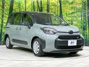 Ｇ　純正１０型ナビ　全周囲カメラ　セーフティセンス　レーダークルーズ　両側電動スライドドア　ブラインドスポットモニター　禁煙車　Ｂｌｕｅｔｏｏｔｈ接続　ＥＴＣ２．０　ＬＥＤヘッド　オートマチックハイビーム（28枚目）