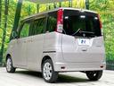 X 電動スライドドア バックカメラ 禁煙車 スマートキー ディスプレイオーディオ オートエアコン 純正14インチAW CD再生 ドアバイザー プライバシーガラス 盗難防止装置 アイボリーインテリア(25枚目)