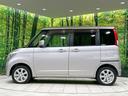 X 電動スライドドア バックカメラ 禁煙車 スマートキー ディスプレイオーディオ オートエアコン 純正14インチAW CD再生 ドアバイザー プライバシーガラス 盗難防止装置 アイボリーインテリア(26枚目)