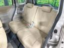X 電動スライドドア バックカメラ 禁煙車 スマートキー ディスプレイオーディオ オートエアコン 純正14インチAW CD再生 ドアバイザー プライバシーガラス 盗難防止装置 アイボリーインテリア(33枚目)