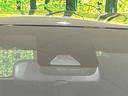 【トヨタセーフティセンス】走行中に前方の車両等を認識し、衝突しそうな時は警報とブレーキで衝突回避と被害軽減をアシスト。より安全にドライブをお楽しみいただけます。