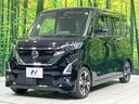 ハイウェイスター Gターボプロパイロットエディション 両側電動スライドドア 純正9型ナビ 全周囲カメラ エマージェンシーブレーキ 禁煙車 コーナーセンサー スマートキー LEDヘッド ビルトインETC オートハイビーム 車線逸脱警報 オートエアコン(24枚目)