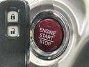 N-WGNカスタム G・Aパッケージ 純正ナビ バックカメラ シティブレーキ クルーズコントロール 禁煙車 ハーフレザーシート HIDヘッド オートライト オートエアコン 純正14インチAW アイドリングストップ シートリフター(7枚目)