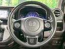 G・Aパッケージ 純正ナビ バックカメラ シティブレーキ クルーズコントロール 禁煙車 ハーフレザーシート HIDヘッド オートライト オートエアコン 純正14インチAW アイドリングストップ シートリフター(11枚目)