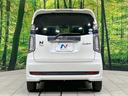 G・Aパッケージ 純正ナビ バックカメラ シティブレーキ クルーズコントロール 禁煙車 ハーフレザーシート HIDヘッド オートライト オートエアコン 純正14インチAW アイドリングストップ シートリフター(15枚目)