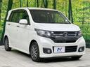 G・Aパッケージ 純正ナビ バックカメラ シティブレーキ クルーズコントロール 禁煙車 ハーフレザーシート HIDヘッド オートライト オートエアコン 純正14インチAW アイドリングストップ シートリフター(16枚目)