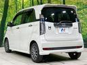 G・Aパッケージ 純正ナビ バックカメラ シティブレーキ クルーズコントロール 禁煙車 ハーフレザーシート HIDヘッド オートライト オートエアコン 純正14インチAW アイドリングストップ シートリフター(26枚目)