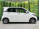 G・Aパッケージ 純正ナビ バックカメラ シティブレーキ クルーズコントロール 禁煙車 ハーフレザーシート HIDヘッド オートライト オートエアコン 純正14インチAW アイドリングストップ シートリフター(27枚目)