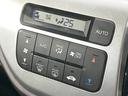 G・Aパッケージ 純正ナビ バックカメラ シティブレーキ クルーズコントロール 禁煙車 ハーフレザーシート HIDヘッド オートライト オートエアコン 純正14インチAW アイドリングストップ シートリフター(32枚目)