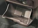 G・Aパッケージ 純正ナビ バックカメラ シティブレーキ クルーズコントロール 禁煙車 ハーフレザーシート HIDヘッド オートライト オートエアコン 純正14インチAW アイドリングストップ シートリフター(44枚目)