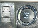 プレミアム　バックカメラ　セーフティセンス　禁煙車　電動リアゲート　ハーフレザーシート　パワーシート　スマートキー　ＬＥＤヘッド　ビルトインＥＴＣ　クルコン　オートハイビーム　オートライト　デュアルエアコン（38枚目）