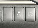 プレミアム　バックカメラ　セーフティセンス　禁煙車　電動リアゲート　ハーフレザーシート　パワーシート　スマートキー　ＬＥＤヘッド　ビルトインＥＴＣ　クルコン　オートハイビーム　オートライト　デュアルエアコン（39枚目）
