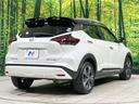 X 純正9型ナビ 全周囲カメラ プロパイロット エマージェンシーブレーキ 禁煙車 ハーフレザーシート コーナーセンサー デジタルインナーミラー スマートキー ETC LEDヘッド ルーフレール(17枚目)