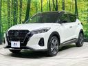 X 純正9型ナビ 全周囲カメラ プロパイロット エマージェンシーブレーキ 禁煙車 ハーフレザーシート コーナーセンサー デジタルインナーミラー スマートキー ETC LEDヘッド ルーフレール(24枚目)