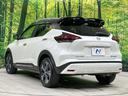 X 純正9型ナビ 全周囲カメラ プロパイロット エマージェンシーブレーキ 禁煙車 ハーフレザーシート コーナーセンサー デジタルインナーミラー スマートキー ETC LEDヘッド ルーフレール(26枚目)