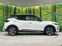 X 純正9型ナビ 全周囲カメラ プロパイロット エマージェンシーブレーキ 禁煙車 ハーフレザーシート コーナーセンサー デジタルインナーミラー スマートキー ETC LEDヘッド ルーフレール(27枚目)