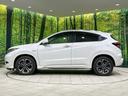 ハイブリッドZ・ホンダセンシング メモリーナビ バックカメラ ホンダセンシング アダプティブクルーズ Bluetooth接続 ETC LEDヘッド&フォグ シートヒーター ハーフレザーシート ルーフレール 純正17インチAW(25枚目)