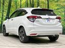 ハイブリッドZ・ホンダセンシング メモリーナビ バックカメラ ホンダセンシング アダプティブクルーズ Bluetooth接続 ETC LEDヘッド&フォグ シートヒーター ハーフレザーシート ルーフレール 純正17インチAW(26枚目)