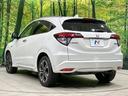 ハイブリッドZ・ホンダセンシング 純正ナビ バックカメラ ホンダセンシング アダプティブクルーズ ハーフレザーシート シートヒーター レーンアシスト スマートキー LEDヘッド/フォグ オートマチックハイビーム オートブレーキホールド(26枚目)