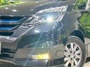 e-パワー ハイウェイスターV 両側電動ドア 後席モニター 全周囲カメラ エマージェンシーブレーキ クルーズコントロール 禁煙車 ETC コーナーセンサー スマートキー LEDヘッド オートライト リアオートエアコン シートヒーター(13枚目)