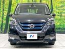 e-パワー ハイウェイスターV 両側電動ドア 後席モニター 全周囲カメラ エマージェンシーブレーキ クルーズコントロール 禁煙車 ETC コーナーセンサー スマートキー LEDヘッド オートライト リアオートエアコン シートヒーター(15枚目)