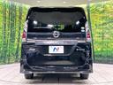 e-パワー ハイウェイスターV 両側電動ドア 後席モニター 全周囲カメラ エマージェンシーブレーキ クルーズコントロール 禁煙車 ETC コーナーセンサー スマートキー LEDヘッド オートライト リアオートエアコン シートヒーター(16枚目)