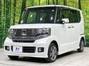 G SSパッケージ 両側電動スライドドア 純正ナビ バックカメラ 衝突軽減システム 禁煙車 スマートキー HIDヘッド オートライト オートエアコン 純正14インチアルミ Bluetooth CD DVD再生 フルセグ(24枚目)