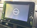 ルークス ハイウェイスター X 電動スライド 純正9型ナビ 全周囲カメラ 禁煙車 エマージェンシーブレーキ コーナーセンサー スマートキー LEDヘッド オートハイビーム オートエアコン 純正14インチアルミ Bluetooth(4枚目)