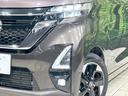 ハイウェイスター X 電動スライド 純正9型ナビ 全周囲カメラ 禁煙車 エマージェンシーブレーキ コーナーセンサー スマートキー LEDヘッド オートハイビーム オートエアコン 純正14インチアルミ Bluetooth(12枚目)