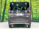 ハイウェイスター X 電動スライド 純正9型ナビ 全周囲カメラ 禁煙車 エマージェンシーブレーキ コーナーセンサー スマートキー LEDヘッド オートハイビーム オートエアコン 純正14インチアルミ Bluetooth(15枚目)