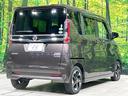 ハイウェイスター X 電動スライド 純正9型ナビ 全周囲カメラ 禁煙車 エマージェンシーブレーキ コーナーセンサー スマートキー LEDヘッド オートハイビーム オートエアコン 純正14インチアルミ Bluetooth(17枚目)