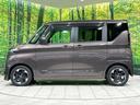 ハイウェイスター X 電動スライド 純正9型ナビ 全周囲カメラ 禁煙車 エマージェンシーブレーキ コーナーセンサー スマートキー LEDヘッド オートハイビーム オートエアコン 純正14インチアルミ Bluetooth(24枚目)
