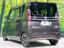ハイウェイスター X 電動スライド 純正9型ナビ 全周囲カメラ 禁煙車 エマージェンシーブレーキ コーナーセンサー スマートキー LEDヘッド オートハイビーム オートエアコン 純正14インチアルミ Bluetooth(25枚目)