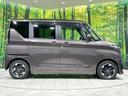 ハイウェイスター X 電動スライド 純正9型ナビ 全周囲カメラ 禁煙車 エマージェンシーブレーキ コーナーセンサー スマートキー LEDヘッド オートハイビーム オートエアコン 純正14インチアルミ Bluetooth(26枚目)