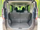 ハイウェイスター X 電動スライド 純正9型ナビ 全周囲カメラ 禁煙車 エマージェンシーブレーキ コーナーセンサー スマートキー LEDヘッド オートハイビーム オートエアコン 純正14インチアルミ Bluetooth(43枚目)