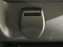 ハイウェイスター X 電動スライド 純正9型ナビ 全周囲カメラ 禁煙車 エマージェンシーブレーキ コーナーセンサー スマートキー LEDヘッド オートハイビーム オートエアコン 純正14インチアルミ Bluetooth(54枚目)