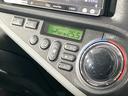 アクア S SDナビ バックカメラ 禁煙車 スマートキー オートライト オートエアコン Bluetooth CD DVD再生 フルセグ 電動格納ミラー プライバシーガラス 衝突安全ボディ(7枚目)