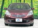X 純正ナビ バックカメラ クルーズコントロール 禁煙車 HIDヘッド ETC オートライト オートエアコン 純正15インチAW CD/DVD再生 地デジ ドアバイザー 電動格納ミラー 革巻きステアリング(14枚目)