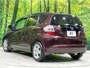X 純正ナビ バックカメラ クルーズコントロール 禁煙車 HIDヘッド ETC オートライト オートエアコン 純正15インチAW CD/DVD再生 地デジ ドアバイザー 電動格納ミラー 革巻きステアリング(26枚目)