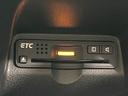 X 純正ナビ バックカメラ クルーズコントロール 禁煙車 HIDヘッド ETC オートライト オートエアコン 純正15インチAW CD/DVD再生 地デジ ドアバイザー 電動格納ミラー 革巻きステアリング(31枚目)