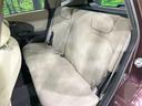 X 純正ナビ バックカメラ クルーズコントロール 禁煙車 HIDヘッド ETC オートライト オートエアコン 純正15インチAW CD/DVD再生 地デジ ドアバイザー 電動格納ミラー 革巻きステアリング(33枚目)