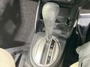 X 純正ナビ バックカメラ クルーズコントロール 禁煙車 HIDヘッド ETC オートライト オートエアコン 純正15インチAW CD/DVD再生 地デジ ドアバイザー 電動格納ミラー 革巻きステアリング(37枚目)