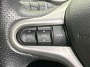 X 純正ナビ バックカメラ クルーズコントロール 禁煙車 HIDヘッド ETC オートライト オートエアコン 純正15インチAW CD/DVD再生 地デジ ドアバイザー 電動格納ミラー 革巻きステアリング(43枚目)
