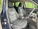 ＣＸ－５ ２０Ｓ　プロアクティブ　純正ナビ　バック＆サイドカメラ　スマートブレーキ　レーダークルーズ　ブラインドスポットモニター　禁煙車　Ｂｌｕｅｔｏｏｔｈ接続　ＥＴＣ　ＬＥＤヘッド　オートライト　ＨＵＤ　純正１９インチＡＷ（8枚目）