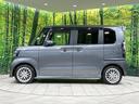 Lターボ バックカメラ ホンダセンシング アダプティブクルーズ 両側電動ドア 禁煙車 LEDヘッド&フォグ ディスプレイオーディオ Bluetooth接続 ETC ハーフレザーシート クリアランスソナー(25枚目)