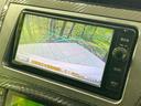プリウス Sツーリングセレクション・G’s 純正ナビ バックカメラ 禁煙車 ETC Bluetooth接続 フルセグ HIDヘッド 専用純正18インチAW スマートキー フォグライト オートライト オートエアコン CD/DVD再生(4枚目)