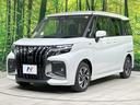 ハイブリッドＭＶ　登録済未使用車　純正９型ナビ　全周囲カメラ　両側電動ドア　セーフティサポート　アダプティブクルーズ　クリアランスソナー　Ｂｌｕｅｔｏｏｔｈ接続　スマートキー　ＬＥＤヘッド＆フォグ　前席シートヒーター（24枚目）