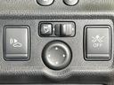 ノート e-パワー X 純正ナビ バックカメラ エマージェンシーブレーキ 禁煙車 Bluetooth接続 ETC LEDヘッド オートマチックハイビーム スマートキー 車線逸脱警報 クリアランスソナー パワーウィンドウ(5枚目)