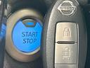 ノート e-パワー X 純正ナビ バックカメラ エマージェンシーブレーキ 禁煙車 Bluetooth接続 ETC LEDヘッド オートマチックハイビーム スマートキー 車線逸脱警報 クリアランスソナー パワーウィンドウ(7枚目)